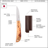 FGL020 Sheath & Kotoh VG10 Padauk Burr