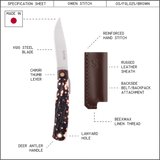 FGL025 Sheath & Kotoh VG10 Deer Antler