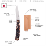 FGL025 Sheath & Kotoh VG10 Deer Antler