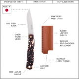 FGL025 Sheath & Kotoh VG10 Deer Antler
