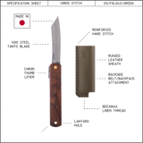 FGL035 Sheath & Higonokami VG10 Ironwood