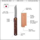 FGL035 Sheath & Higonokami VG10 Ironwood