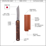 FGL035 Sheath & Higonokami VG10 Ironwood