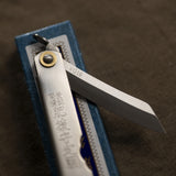 FGL045 Sheath & Higonokami VG10