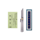 FGL030 Cord & Higonokami VG10