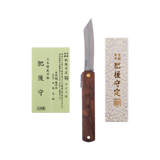 FGL035 Sheath & Higonokami VG10 Ironwood